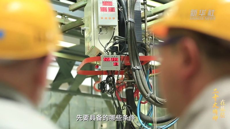 政府人工智能应用案例：智慧治理的新引擎