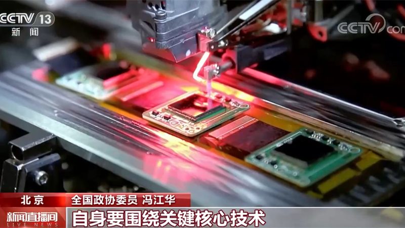 物联网解决方案代理加盟利润