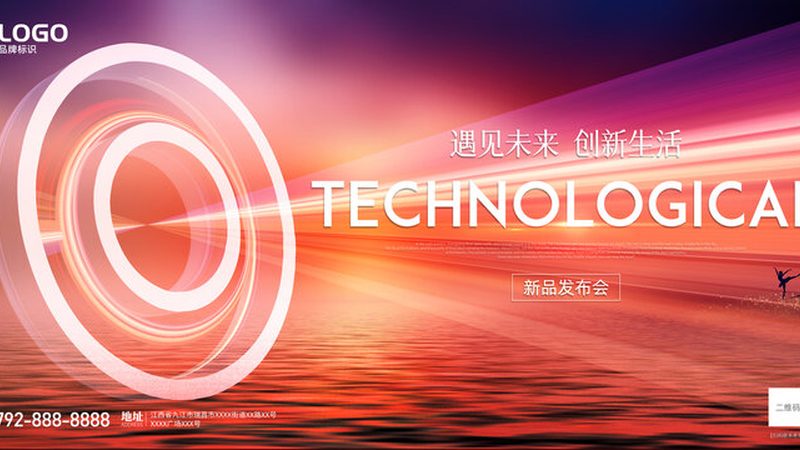 金融行业RPA实施：揭秘高效自动化背后的关键要素